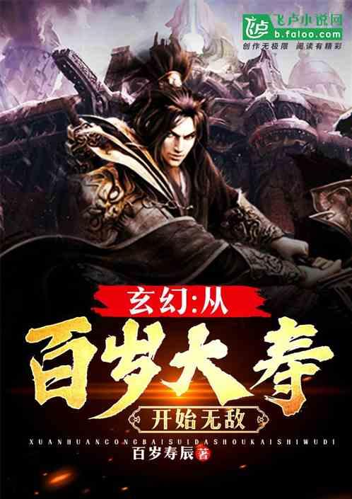 广西贺州特产是什么…游戏画面