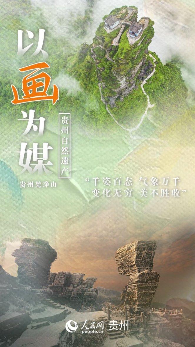 金庸群侠传5