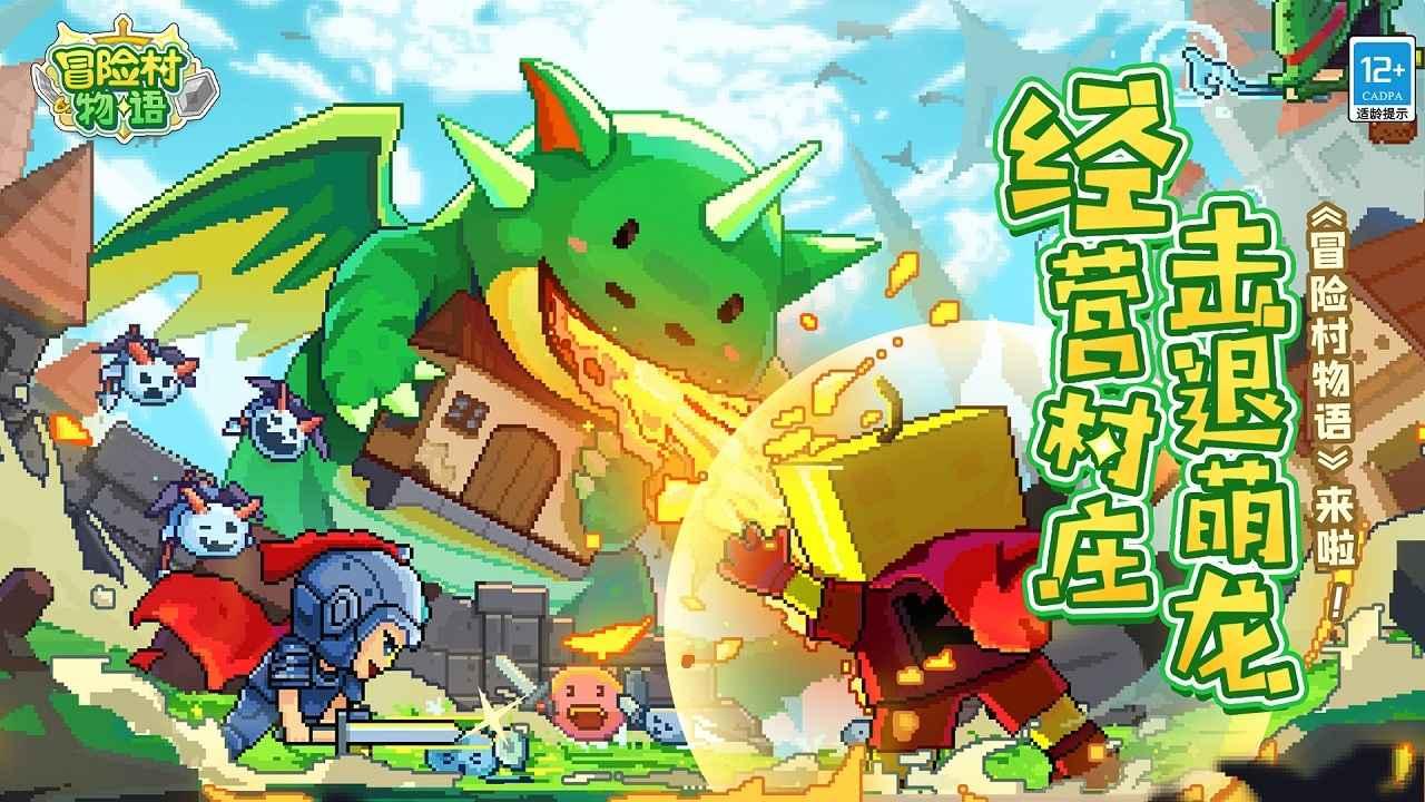 17年奇骏跑了14万公里还值多少钱游戏画面