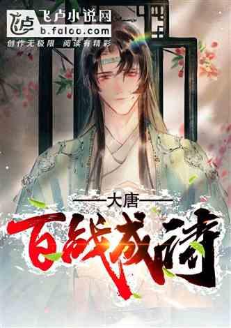“新洲造”火箭再升级！