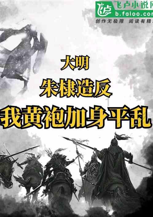 漂亮女孩过生日