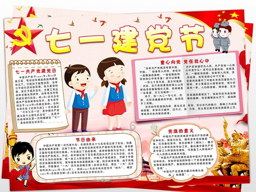 全国医疗保障系统先进个人事迹｜贵州省安顺市医疗保障局驻市人民政府政务服务中心医保窗口首席代表吴海静