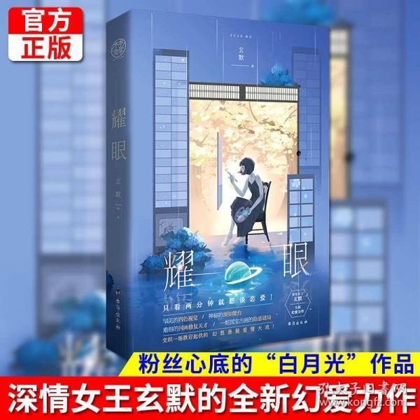 复仇之路无敌版
